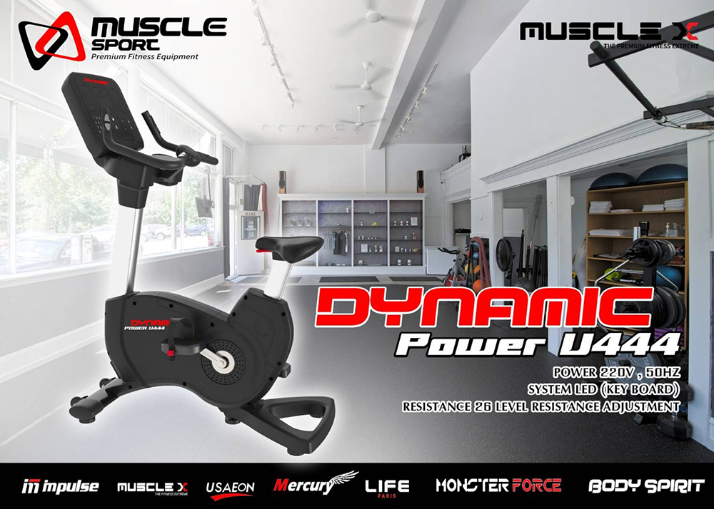 u618 upright bike